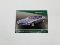 JAGUAR: A set of 1980s/1990s original brochures [Location: Sydney] - 6