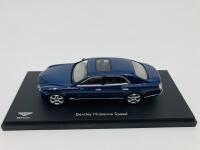 BENTLEY: A 1:43 scale model by Kyosho of the Mulsanne Speed in Marlin Blue, in original packaging [Location: Sydney] - 6