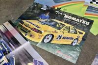 BATHURST: A collection of unframed posters including 1982, 1988 and 1991 plus various other Australian Touring Car posters - 11
