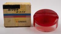 KAWASAKI TAIL LAMP LENS: A genuine Kawasaki Tail Lamp Lens made by Koito Manufactoring Co. Ltd. in original box [Location: Melbourne]
