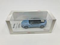Aston Martin: A 1:43 scale model by True Scale Miniatures&nbsp;of the DB11, in original packaging [Location: Sydney] - 2
