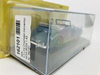 Alvis: A 1:43 scale model of the 1938 4.3 Drophead&nbsp;Coup&eacute;, in original packaging [Location: Sydney] - 3