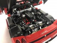 FERRARI: Three 1:18 scale Ferrari cars (NB description) - 33