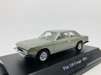 FIAT: A 1:43 scale model by Starline Models of the 1971 130 Coup&eacute;, in original packaging [Location: Sydney] - 4