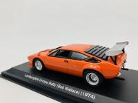 LAMBORGHINI: A 1:43 scale model by Leo Models of the 1974 Urraco Rally (Bob Wallace), in original packaging [Location: Sydney] - 4