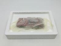FERRARI: A 1:43 scale model by Jouef Evolution&nbsp;of the 1967 330 P4, in original packaging [Location: Sydney] - 3