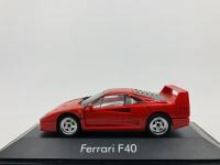 FERRARI: A 1:43 scale model by Herpa of the F40, in original packaging [Location: Sydney]