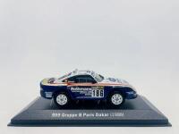 PORSCHE: A box set of 1:43 scale models by Minichamps&nbsp;- The History Collection Offroad featuring four&nbsp;models&nbsp;(1968 911 T 2.0 Monte Carlo, 1978 911 SC East African Safari, 1986 959 Gruppe B Paris Dakar, 2002 Cayeene Turbo,&nbsp;limited edition 1 of 5000 pieces - 6