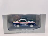 PORSCHE: A box set of 1:43 scale models by Minichamps&nbsp;- The History Collection Offroad featuring four&nbsp;models&nbsp;(1968 911 T 2.0 Monte Carlo, 1978 911 SC East African Safari, 1986 959 Gruppe B Paris Dakar, 2002 Cayeene Turbo,&nbsp;limited edition 1 of 5000 pieces - 7