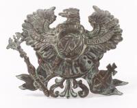 HELMET BADGE: A helmet badge thought to be WWI era German Prussian Officer's helmet badge, 12cm high, 14cm wide