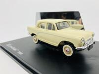 SIMCA: A 1:43 scale model by IXO of the 1960 P60, in original packaging [Location: Sydney] - 5