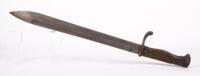 BAYONET: A circa WWI Waffenfabrik Mauser A.G. Oberndorf a.N.&nbsp;Seitengewehr 98 bayonet
