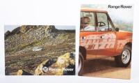 RANGE ROVER: Two British sales booklets featuring the Range Rover model, includes a 1976 sales booklet and a 1981 sales booklet featuring the new four door model (first four door catalogue)