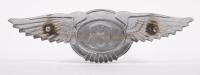 BENTLEY: A chrome winged Bentley bonnet badge, silver B over black enamel, two mounting pins, 4.5cm high, 16cm wide - 2