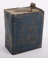 GOLDEN FLEECE: An original&nbsp;Golden Fleece Motorspirit running board tin - 3