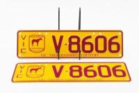 Victorian Thoroughbred Country number plates 'V.8606', sold with rights to display - [Location: Dingley Village, VIC]