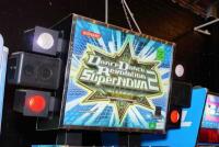 'Dance Dance Revolution Super Nova 2' Konami Japanese machine - 10