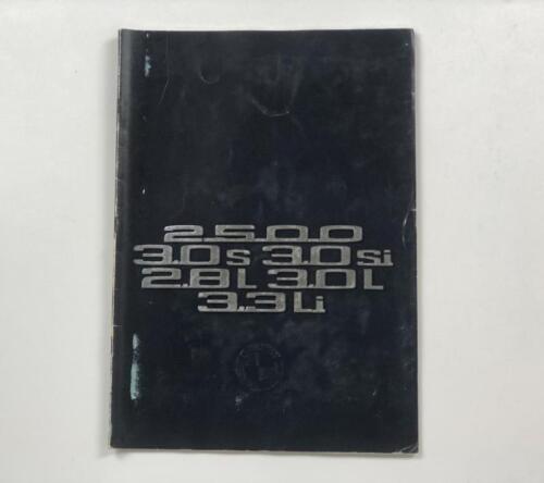 B.M.W: An original 1976 B.M.W 2500, 3.0s, 3.0si, 2.8L, 3.0L, 3.3 Li fold-out sales brochure