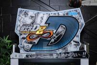 'Initial D8' Sega Japanese single driver machine - 3