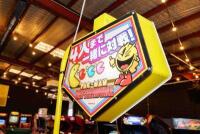 'Pac Man Battle Royale' rare Namco Japanese tabletop game&nbsp; - 3