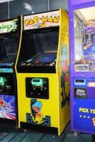 'Pac-Man' Midway&nbsp;American dedicated upright cabinet