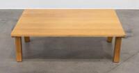 TABLE: An elegant small coffee table, believed to be made from oak, 40cm high, 120cm wide, 80cm deep
