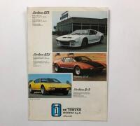 Detomaso: A rare Detomaso Pantera GTS 4 page sales brochure - 3