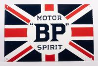 BP: A reproduction enamel BP Motor Spirit enamel sign, 31.5cm high, 48cm wide