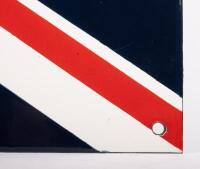 BP: A reproduction enamel BP Motor Spirit enamel sign, 31.5cm high, 48cm wide - 3