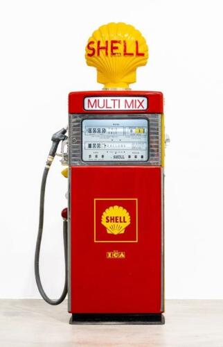 SHELL: A c1960s Wayne Model No.605B petrol pump, restored in Shell livery, approximately 190cm high overall