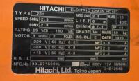 CHAIN HOIST: A Hitachi electric chain hoist model no. 2SH. 3 Phase, 2 ton&nbsp;with a 6 metre&nbsp;lift, complete with chain. Not tested for operation.&nbsp; - 5