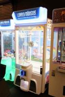 'Cutter Skill Tester' Lovely Monster 900 x 900, prizes included may not represent photos by the close of the auction - 2