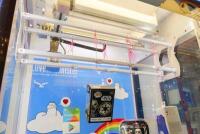 'Cutter Skill Tester' Lovely Monster 900 x 900, prizes included may not represent photos by the close of the auction - 6