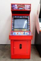 'Hyper Street Fighter II' The Anniversary Edition by Capcom two player in LAI upright cabinet [Location: Dingley Village] - 2