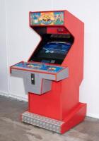 'Street Fighter II - Champion Edition' Capcom LAI conversion upright cabinet [Location: Dingley Village]