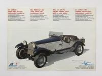 LEONTINA GRAN SPORT 1750: A 1970's Leontina Gran Sport 1750 sales brochure by Achilli Motors s.a.s. - 2