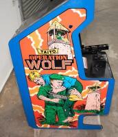 'Operation Wolf' Taito LAI upright cabinet [Location: Dingley Village] - 3