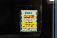 'Shooting Zone' Extremely rare Sega mini example, restored, with master system cartridges - 8