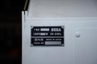 'Shooting Zone' Extremely rare Sega mini example, restored, with master system cartridges - 9