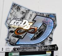 'Initial D8' Sega Japanese single driver machine [Location: Dingley Village] - 11