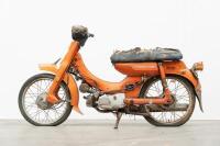 YAMAHA: A circa late 1960s or early 1970s Yamaha Autolube 50