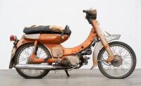 YAMAHA: A circa late 1960s or early 1970s Yamaha Autolube 50 - 3
