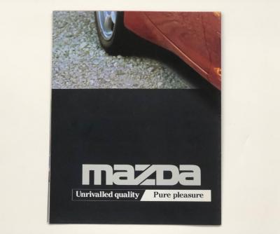 MAZDA: A large poster format sales brochure. Series III RX-7 poster