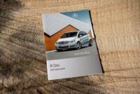 2010 Mercedes-Benz B200 Hatchback [Location: Sydney] - 96