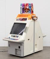 'Street Fighter III, 3rd Strike' twin unit [Location: Dingley Village]