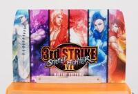'Street Fighter III, 3rd Strike' twin unit [Location: Dingley Village] - 3