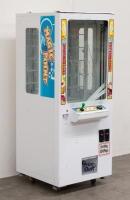 'Magic Point' prize machine, damaged, parts unit [Location: Dingley Village] - 5