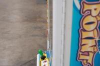 'Magic Point' prize machine, damaged, parts unit [Location: Dingley Village] - 15