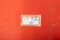 Initial D5 main board by Sega Lindbergh Red, labelled 'ok' [Location: Dingley Village] - 5