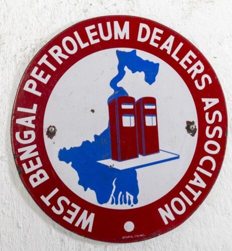 BENGAL PETROLEUM: An original enamel 'West Bengal Petroleum Dealers Association' round disc sign by Bengal Enamel, 38cm in diameter